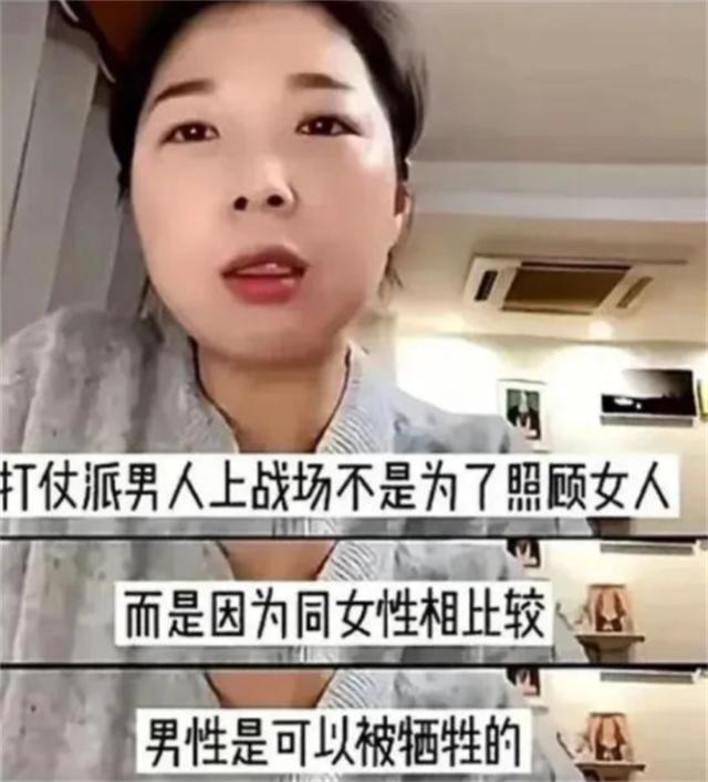 扶弟魔成过去式这三种正式被列入相亲黑名单冰球突破豪华版app新型不娶正在蔓延：(图7)